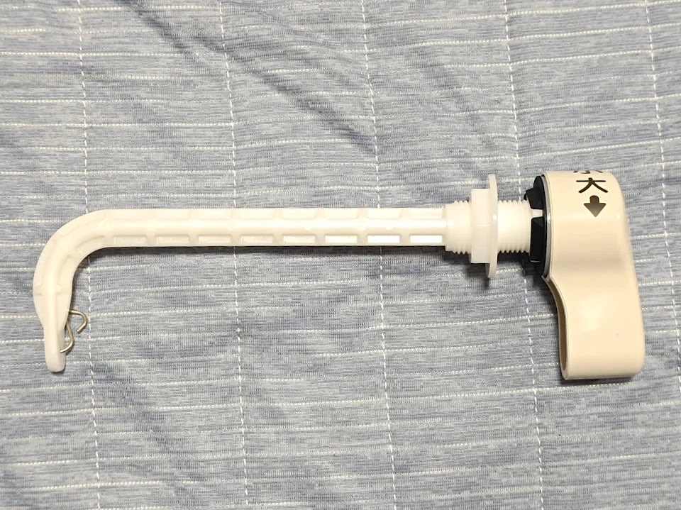 トイレのレバーハンドル交換 LIXIL featured image
