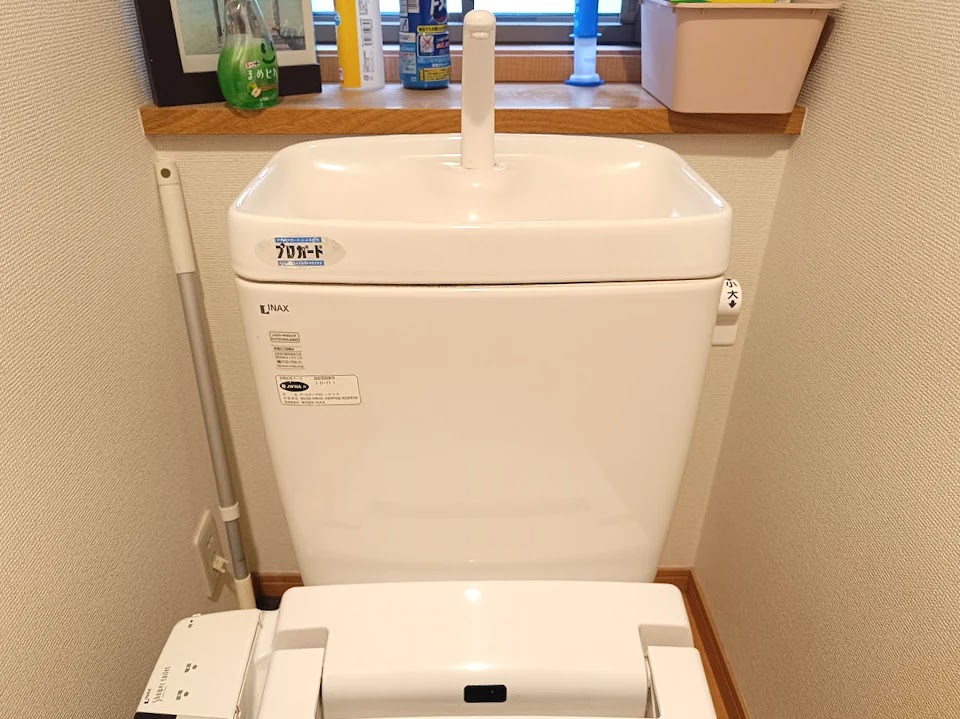 トイレのタンク