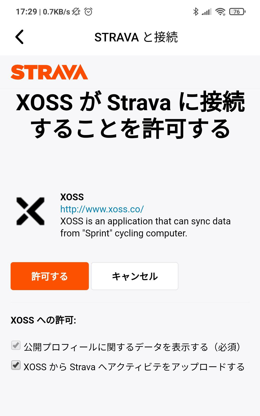 ログ イン