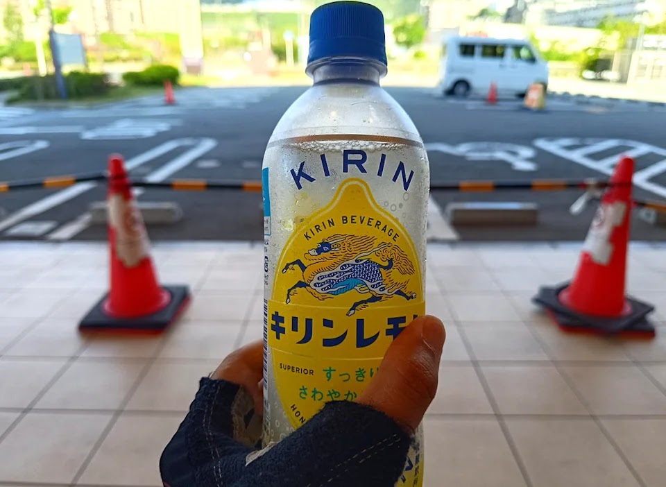 キリンレモン