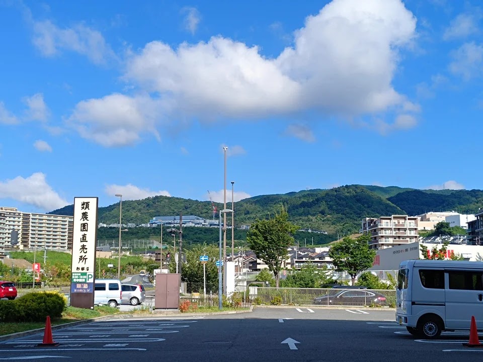 箕面の山々