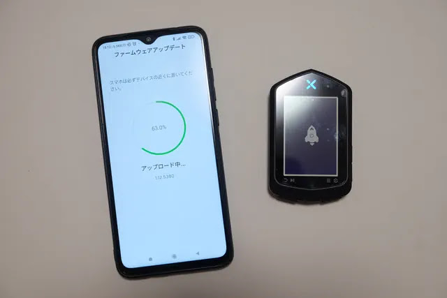 アップデート再開