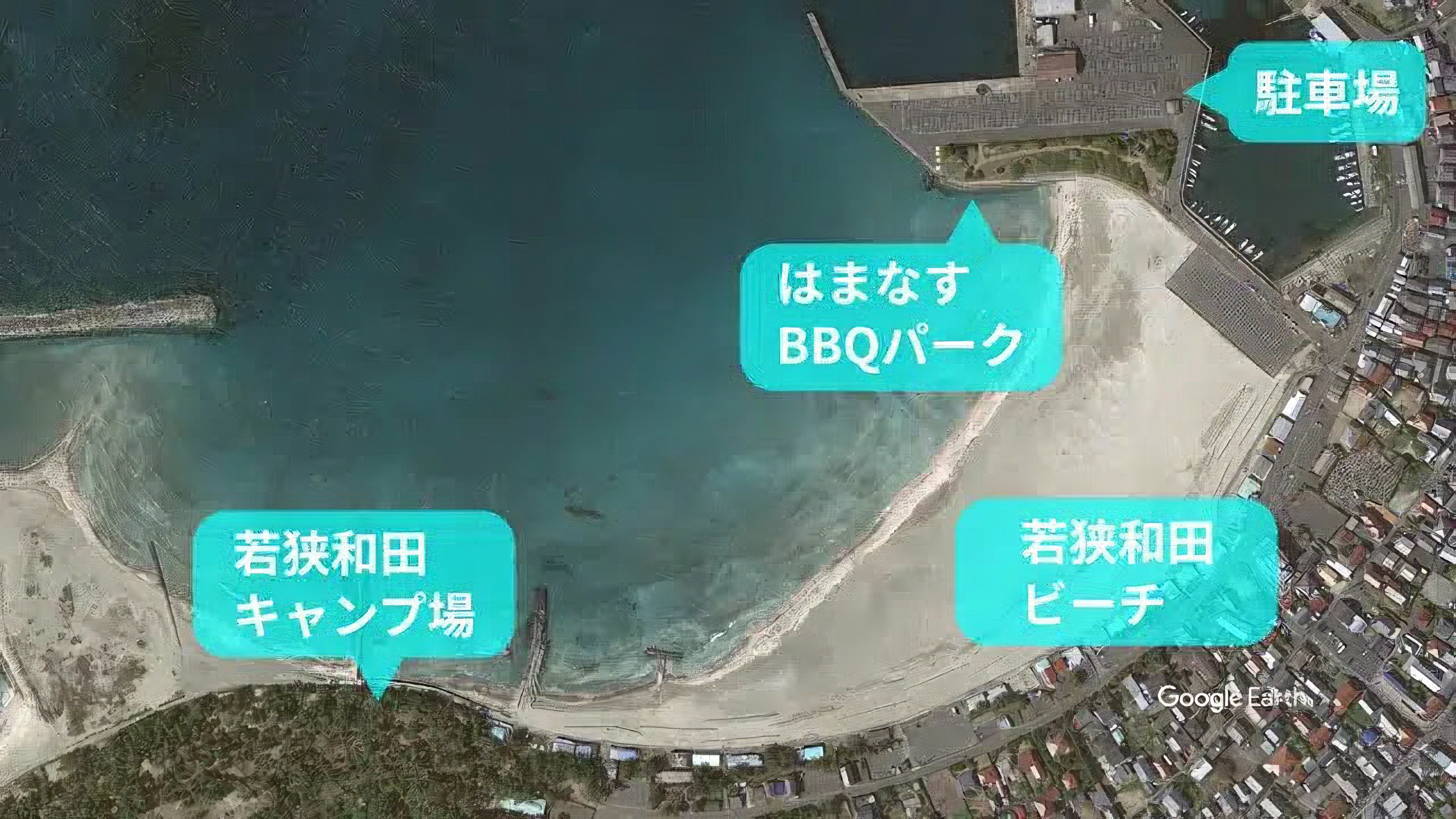 若狭和田海水浴場周辺マップ