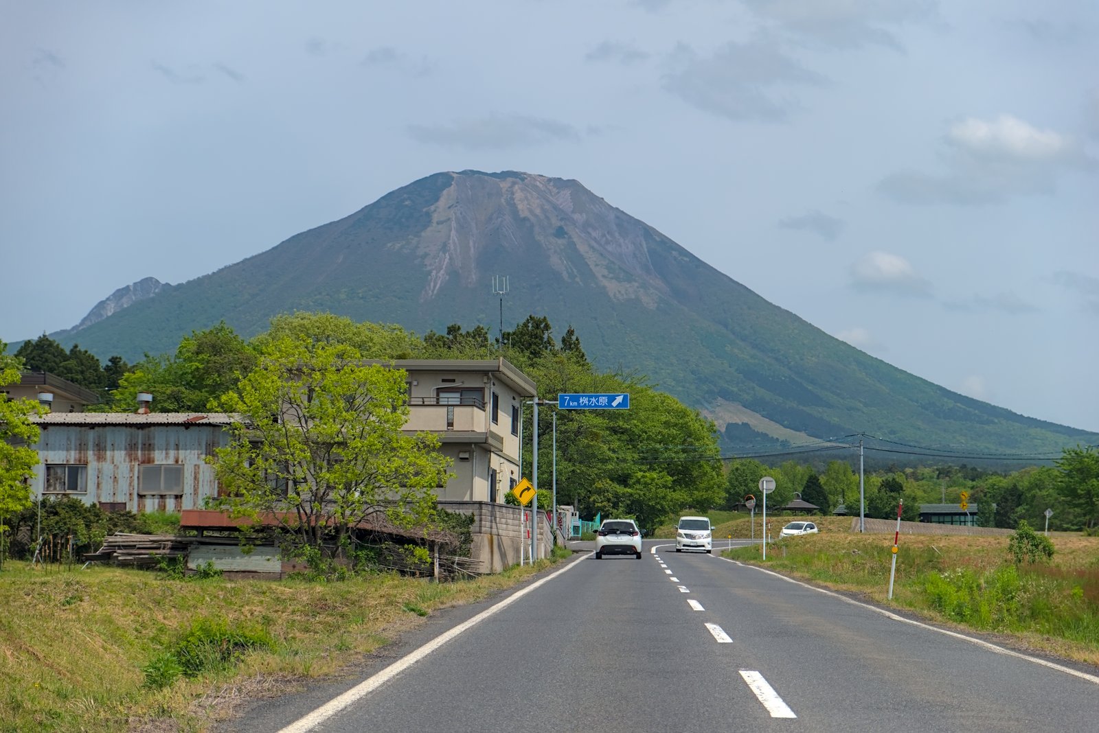 大山