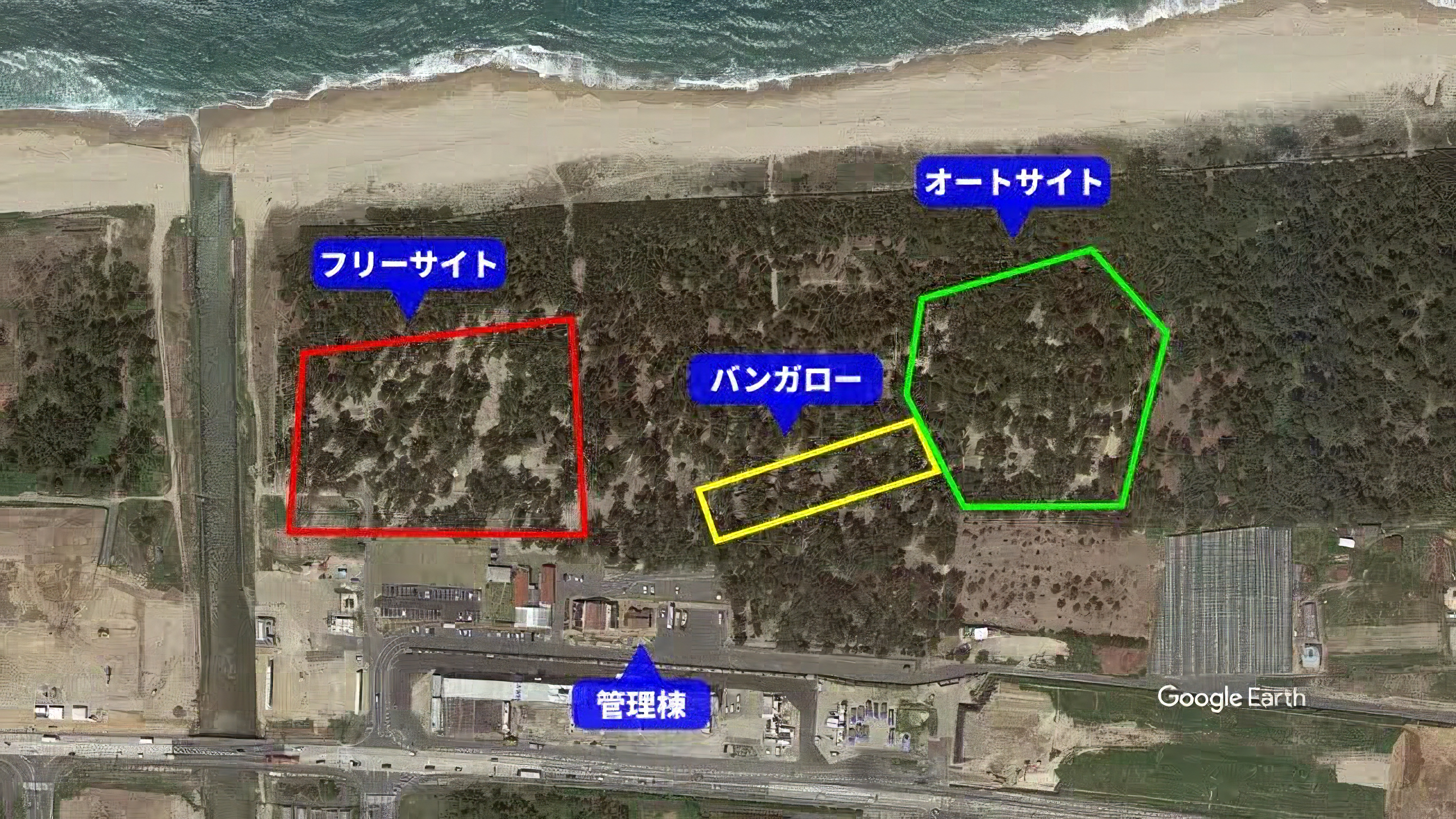 Google Earth 北条オートキャンプ場