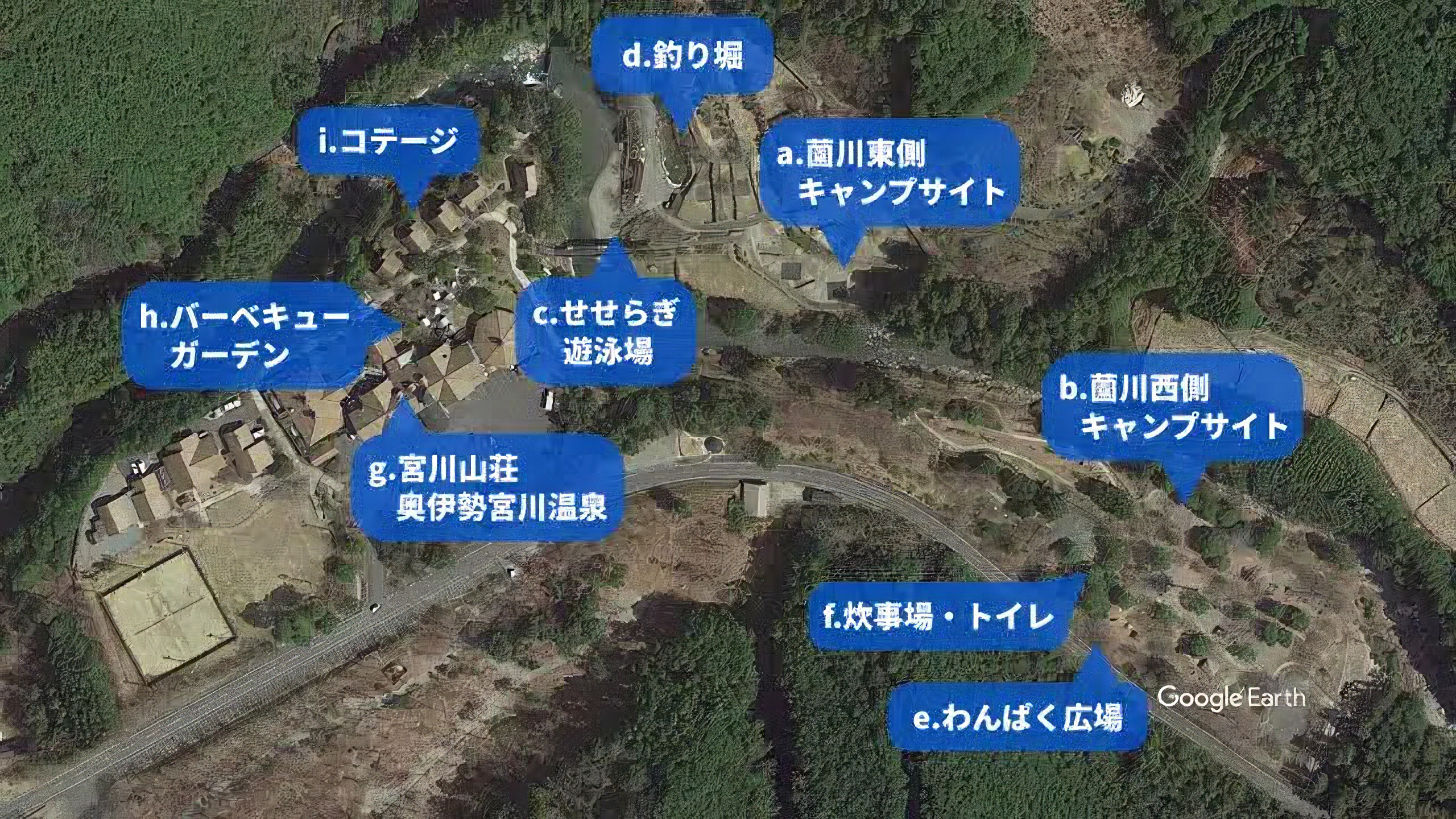 奥伊勢フォレストピアリバーサイドヴィレッジ マップ