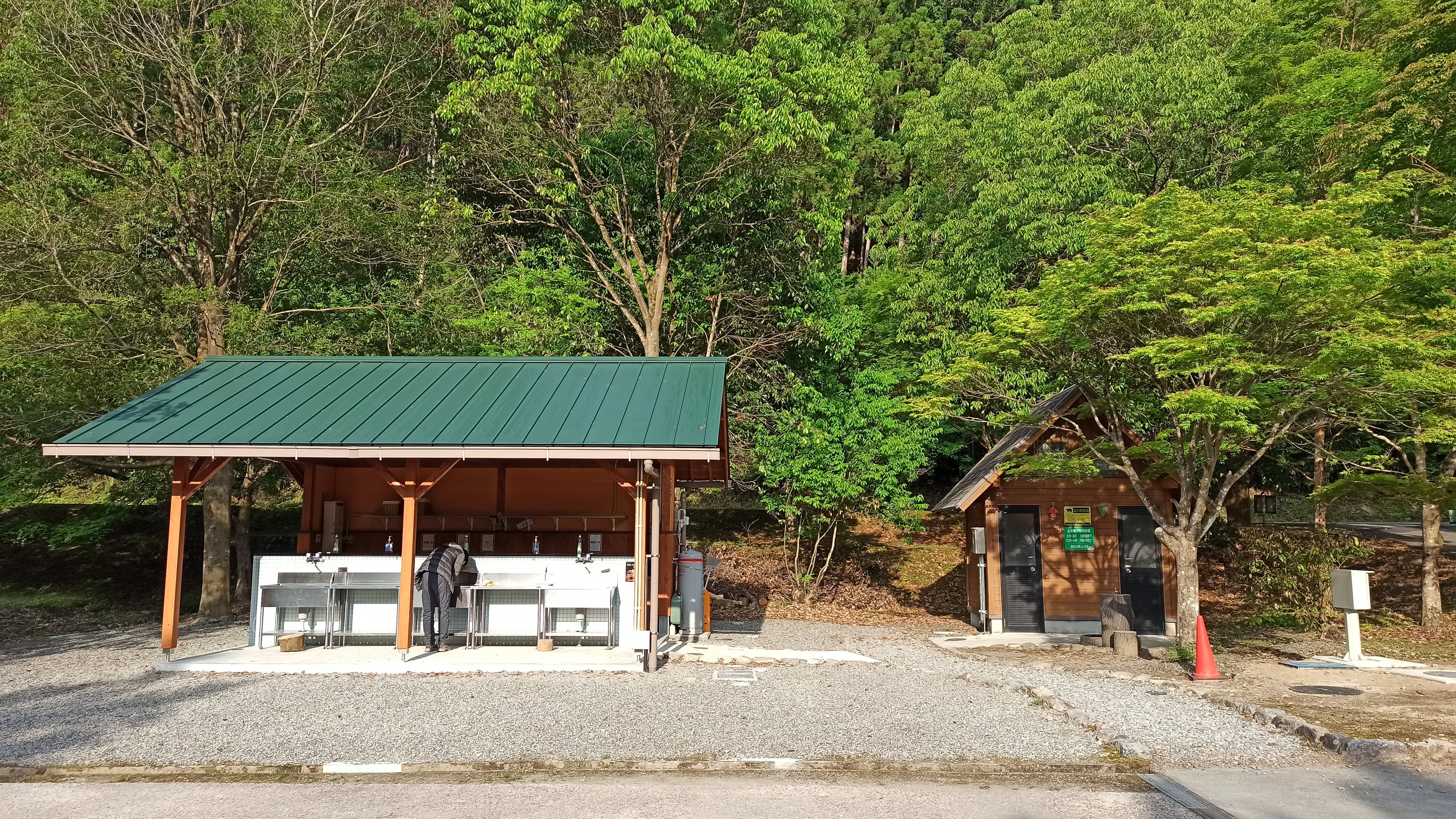 炊事場・トイレ