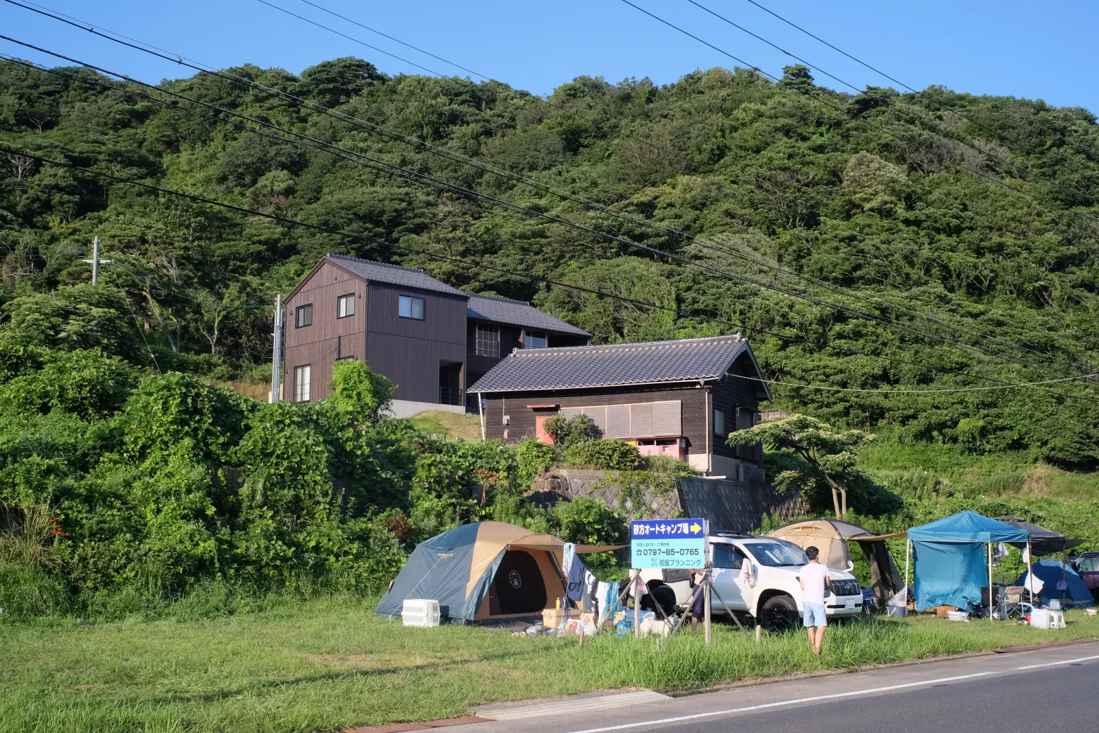 山側サイト