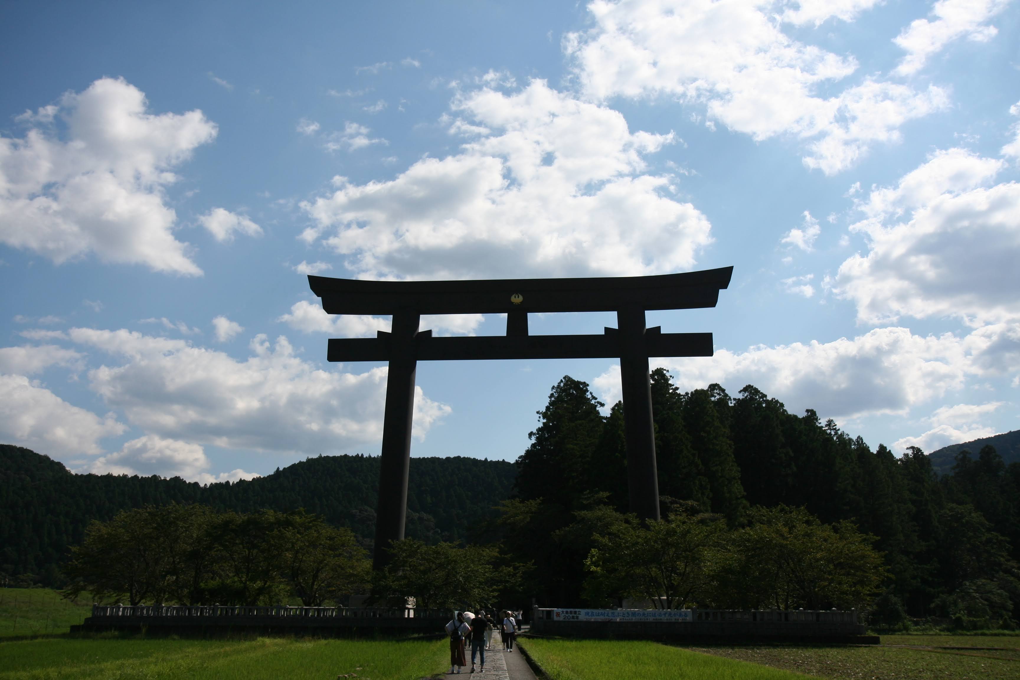 大鳥居