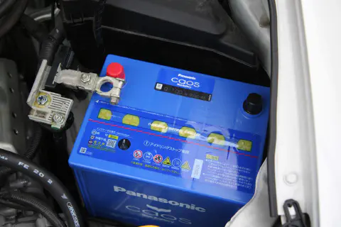 持ちてを取りました。