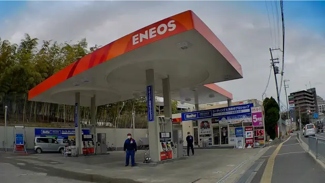 ENEOS