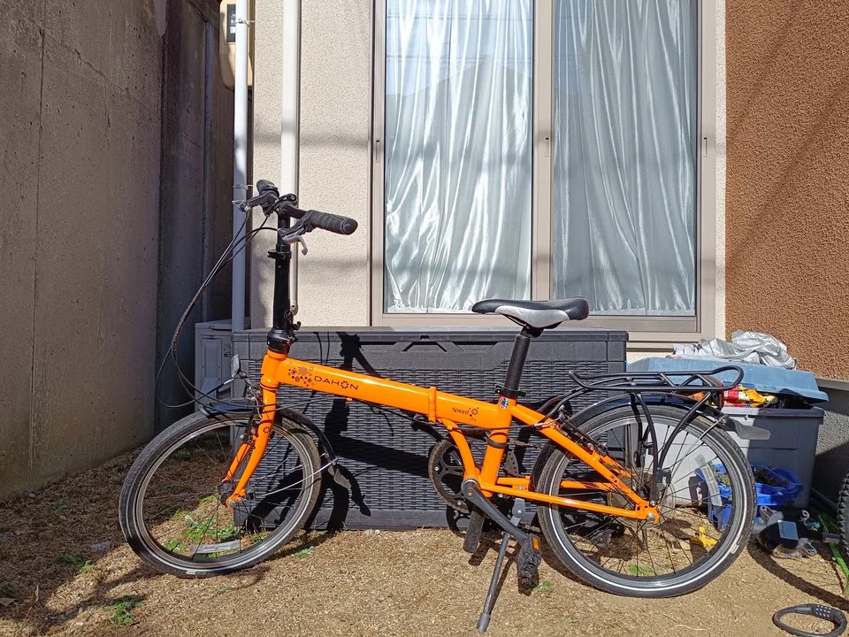 ダホン Speed D7