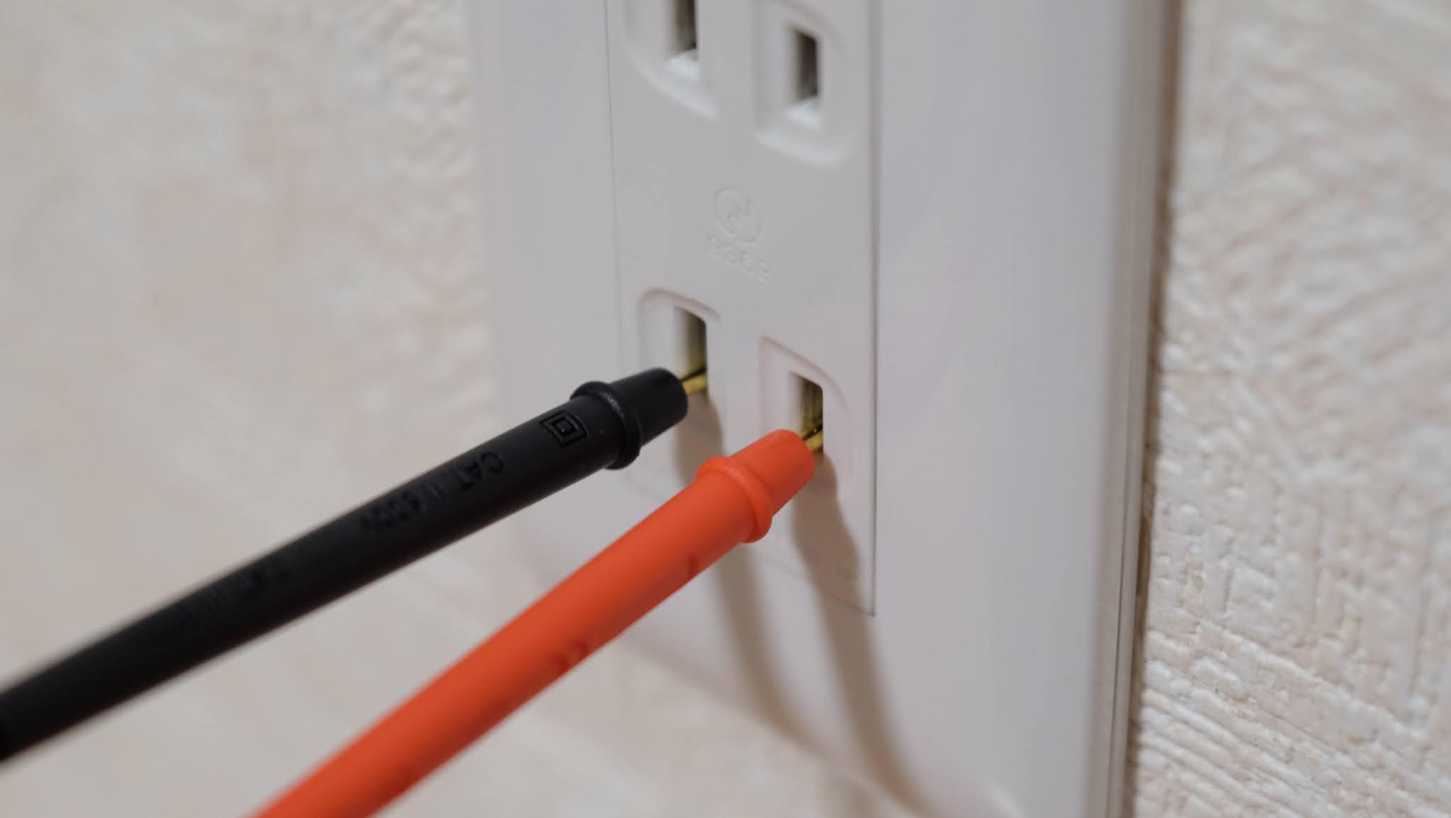 電圧を調べる