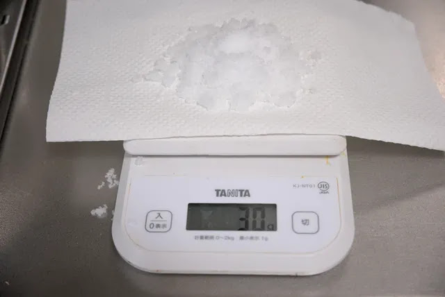 塩30g