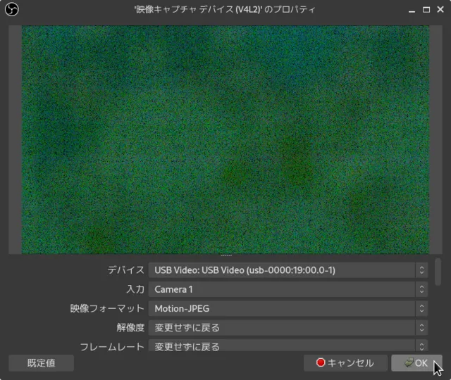 「プロパティ」ウィンドウ