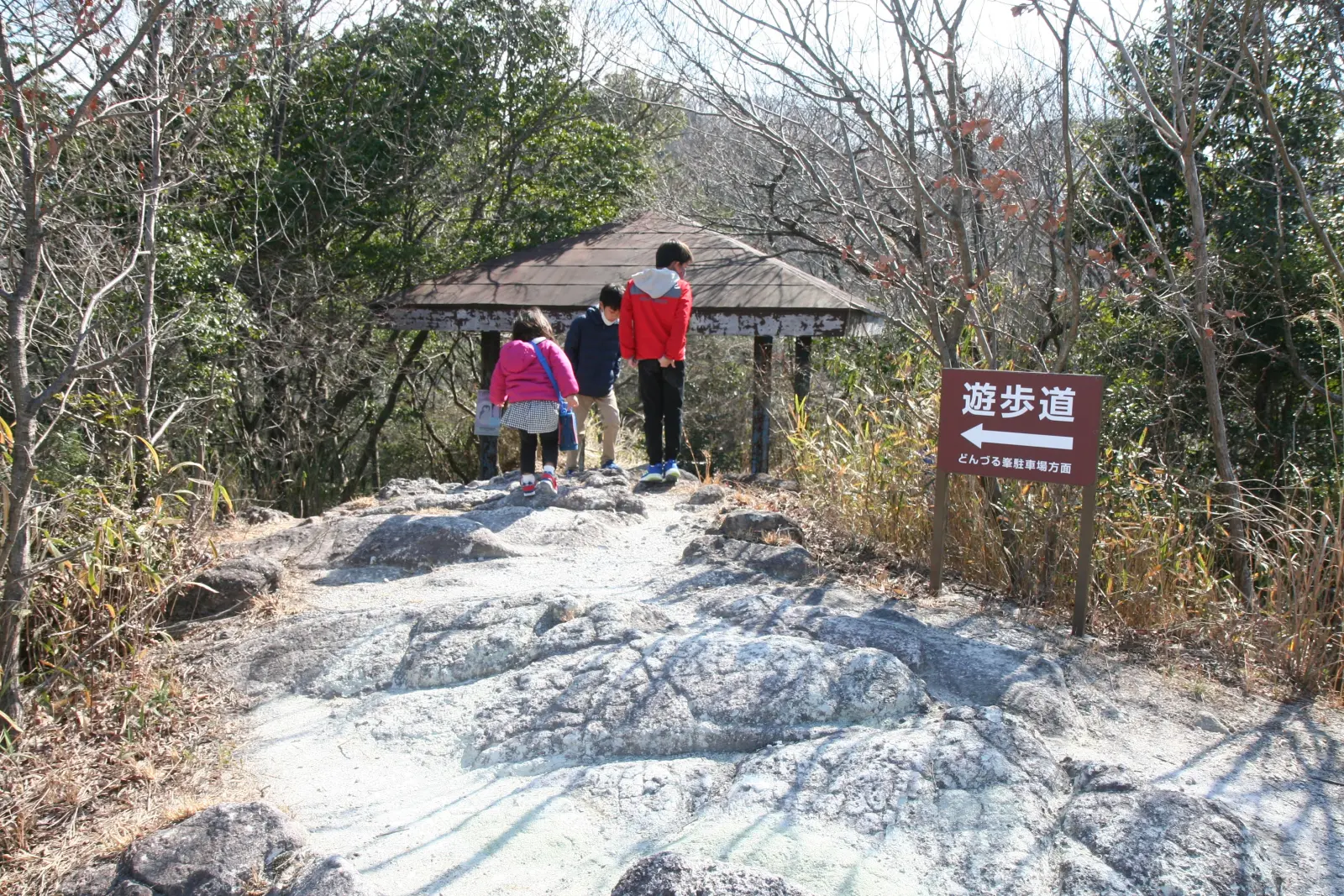 遊歩道