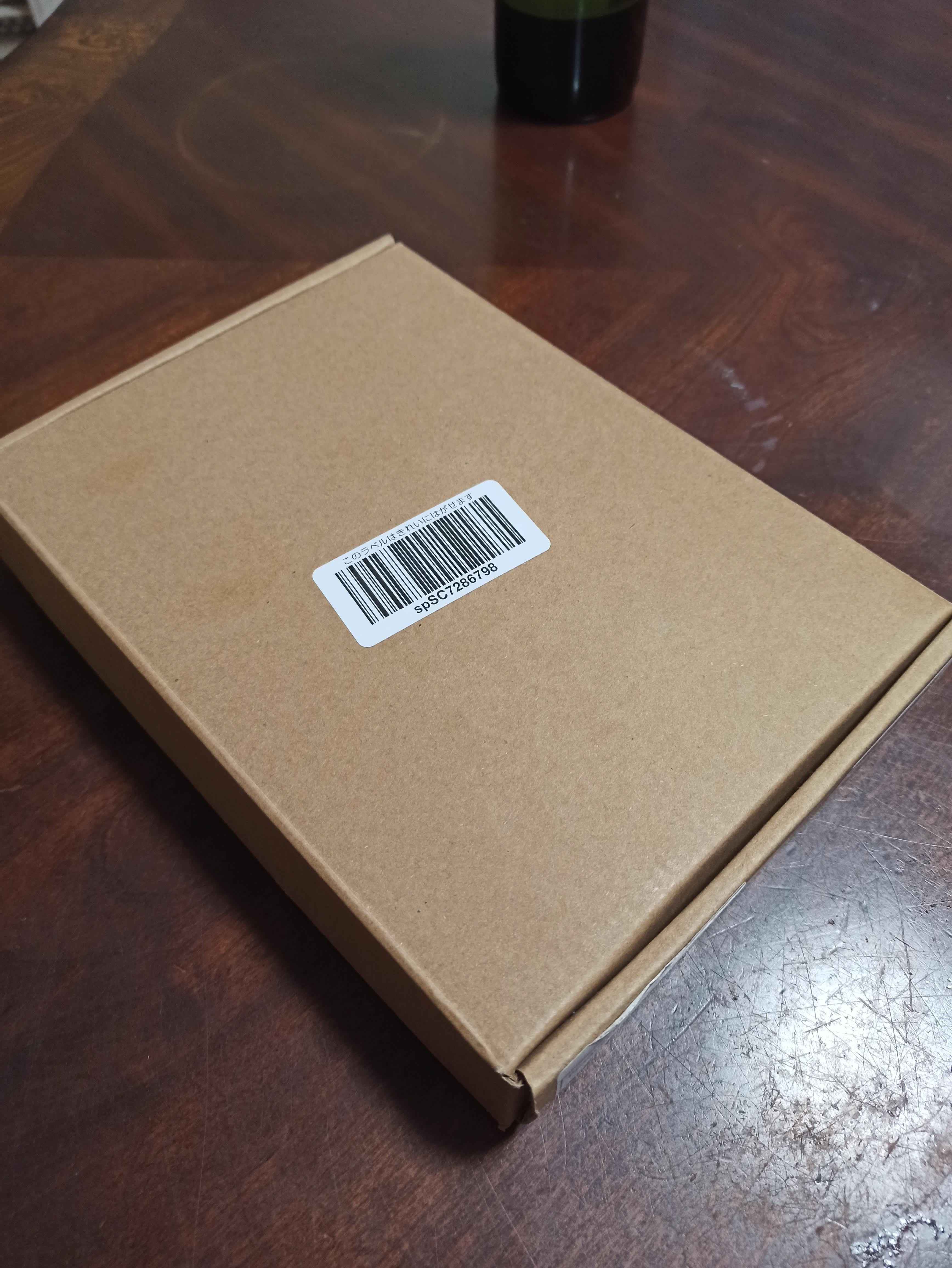 Koolertron 片手メカニカルキーボードの箱