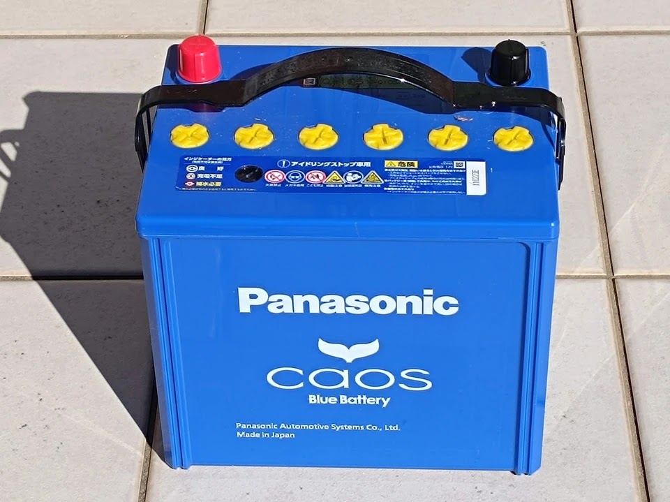 パナソニックのCaos