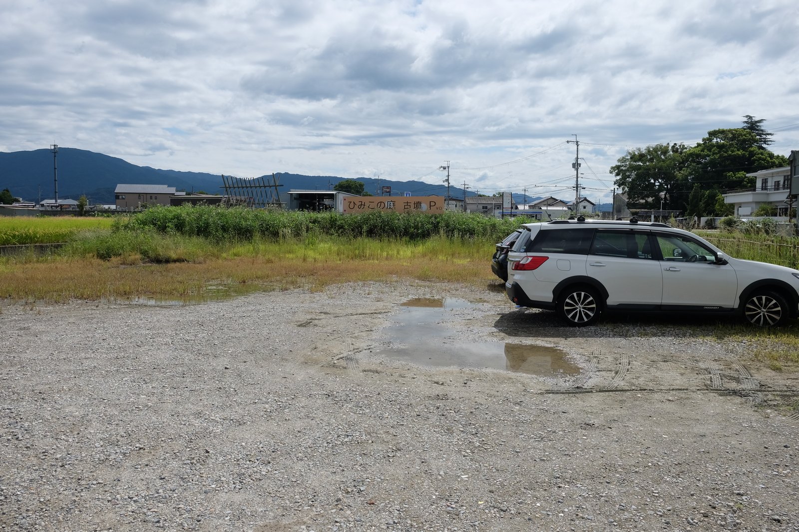 卑弥呼の庭駐車場