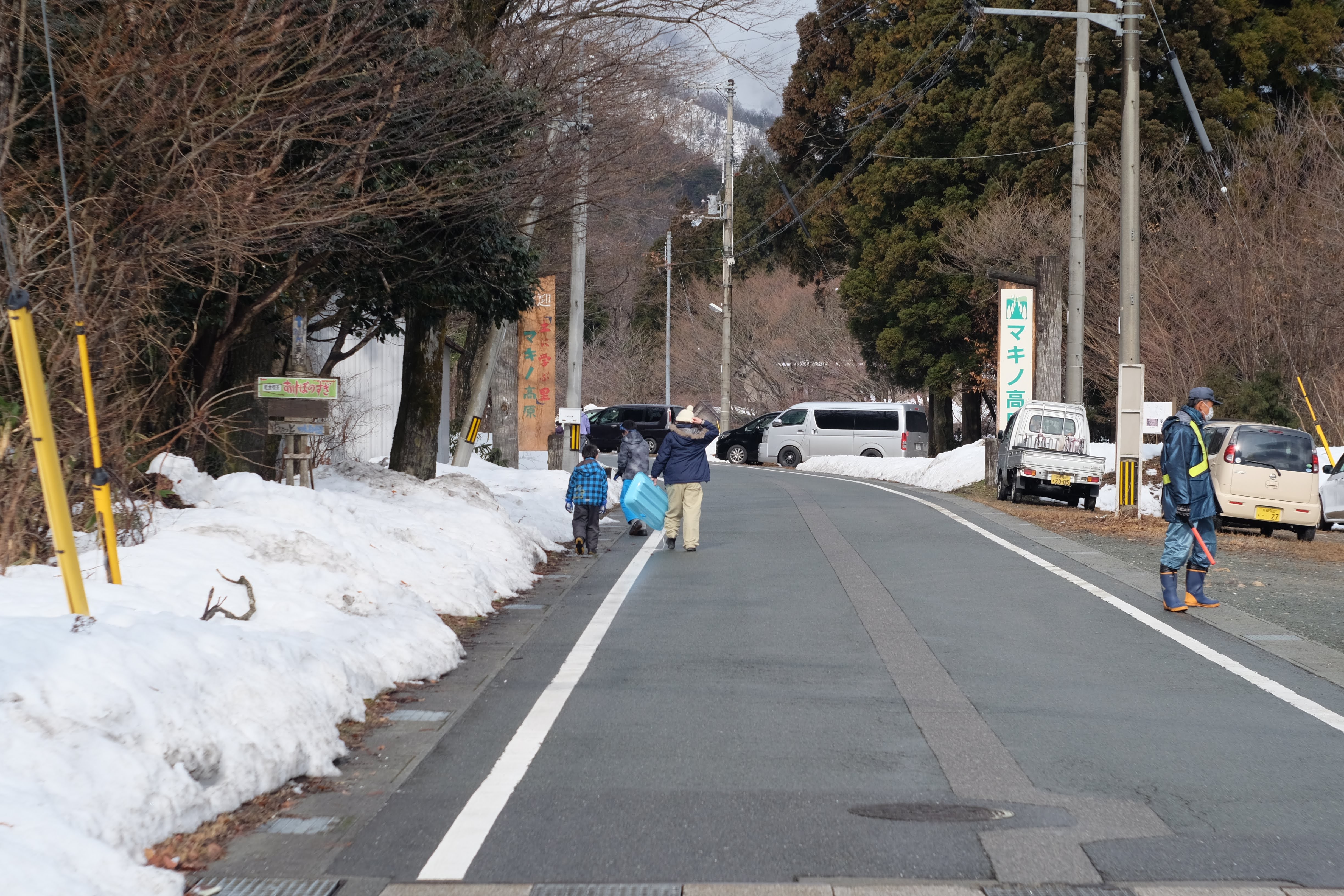 駐車場から歩く