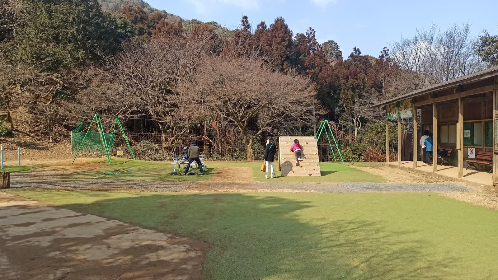 公園