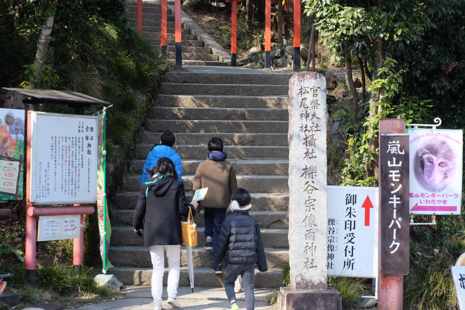神社の階段