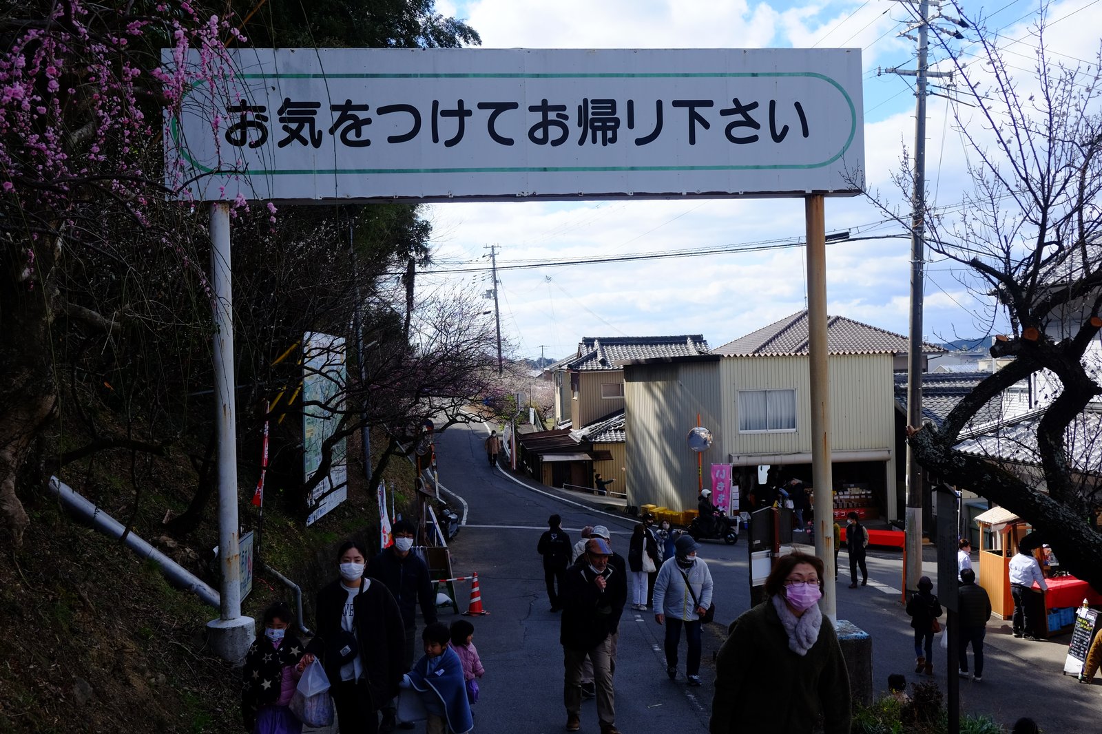 入口