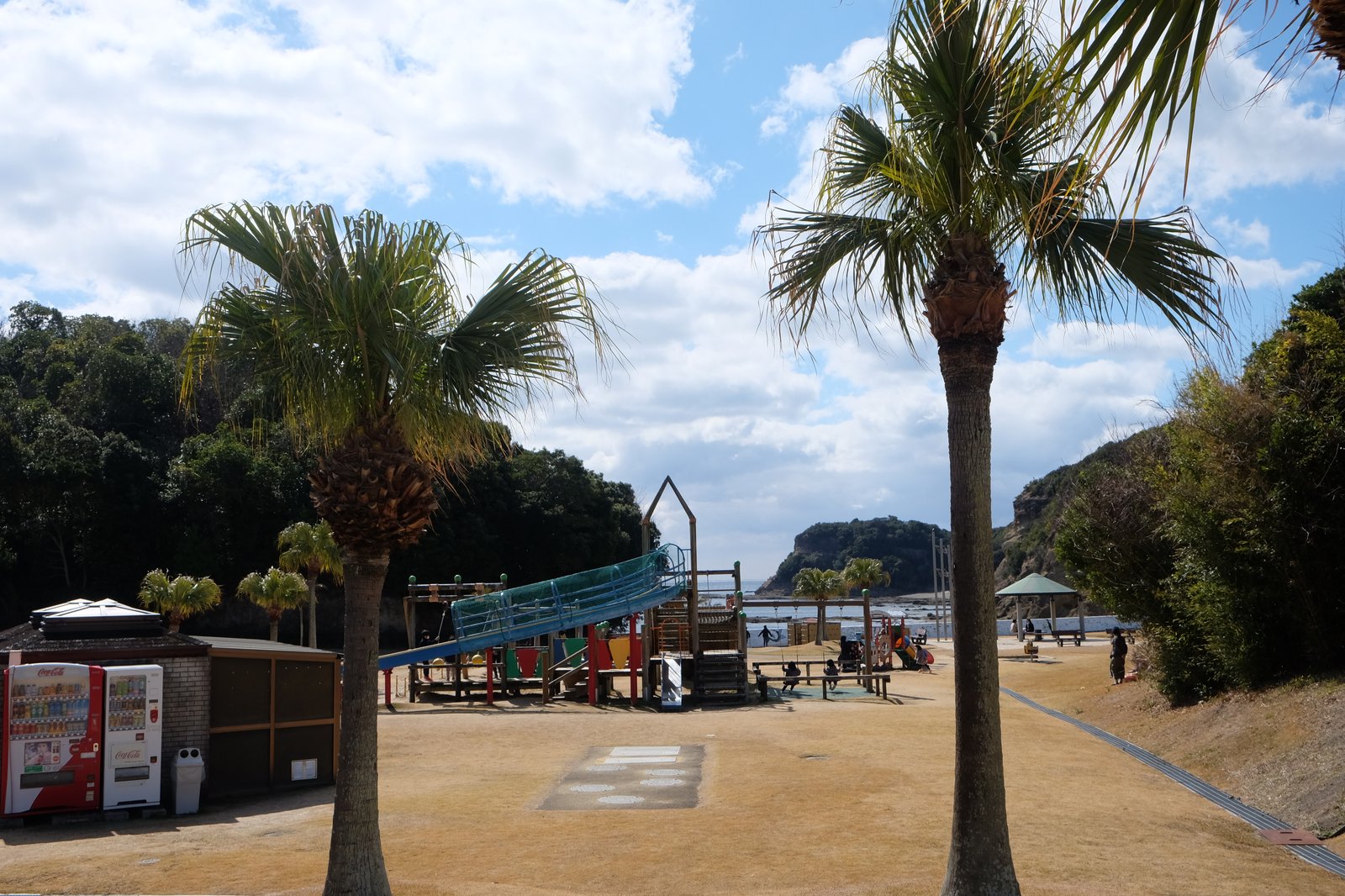 小目津公園