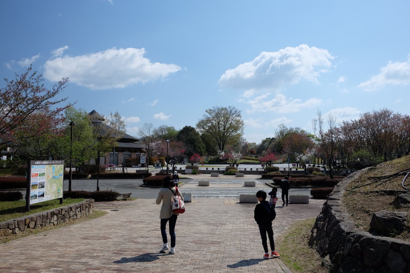 有馬富士公園の入口