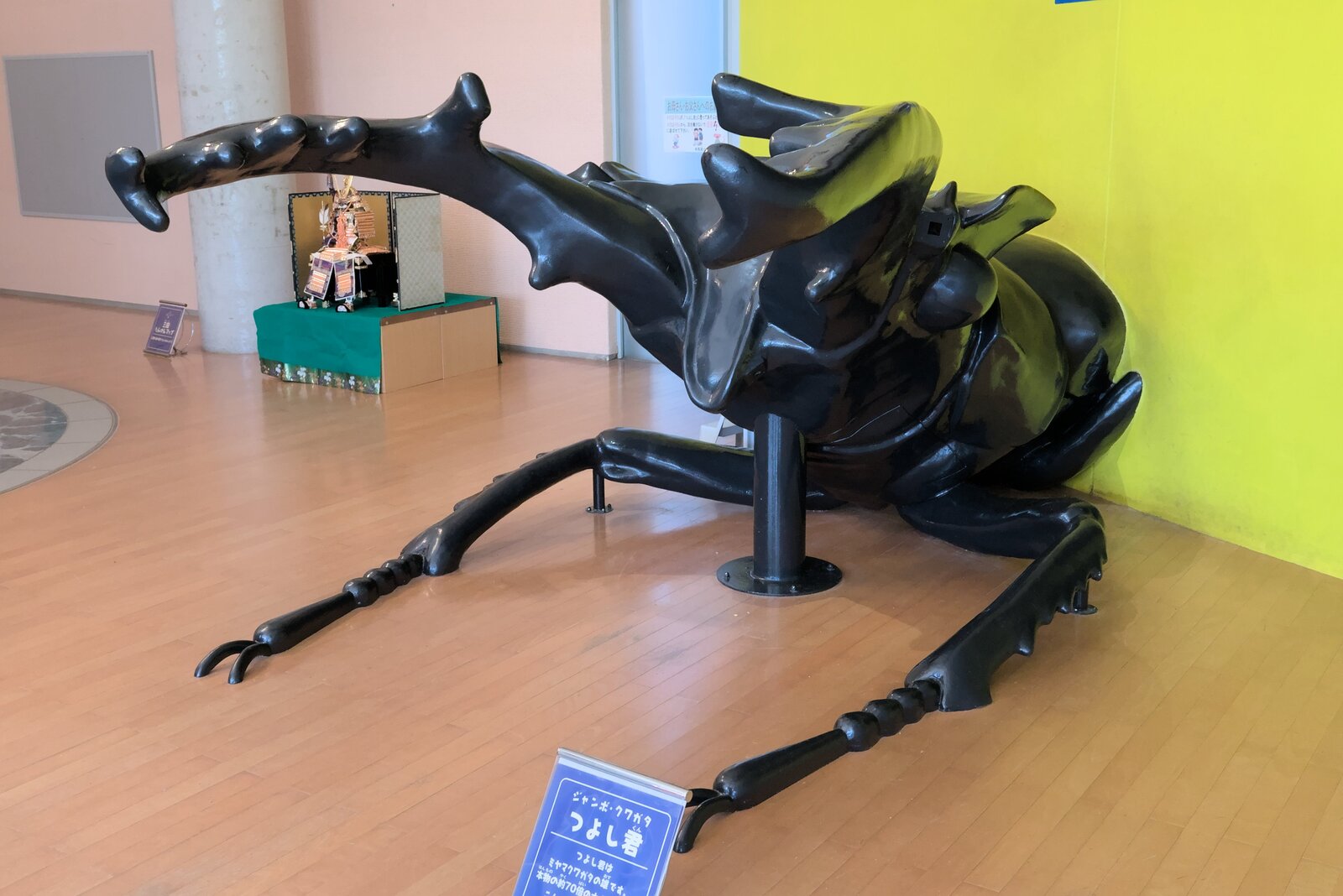 クワガタの模型