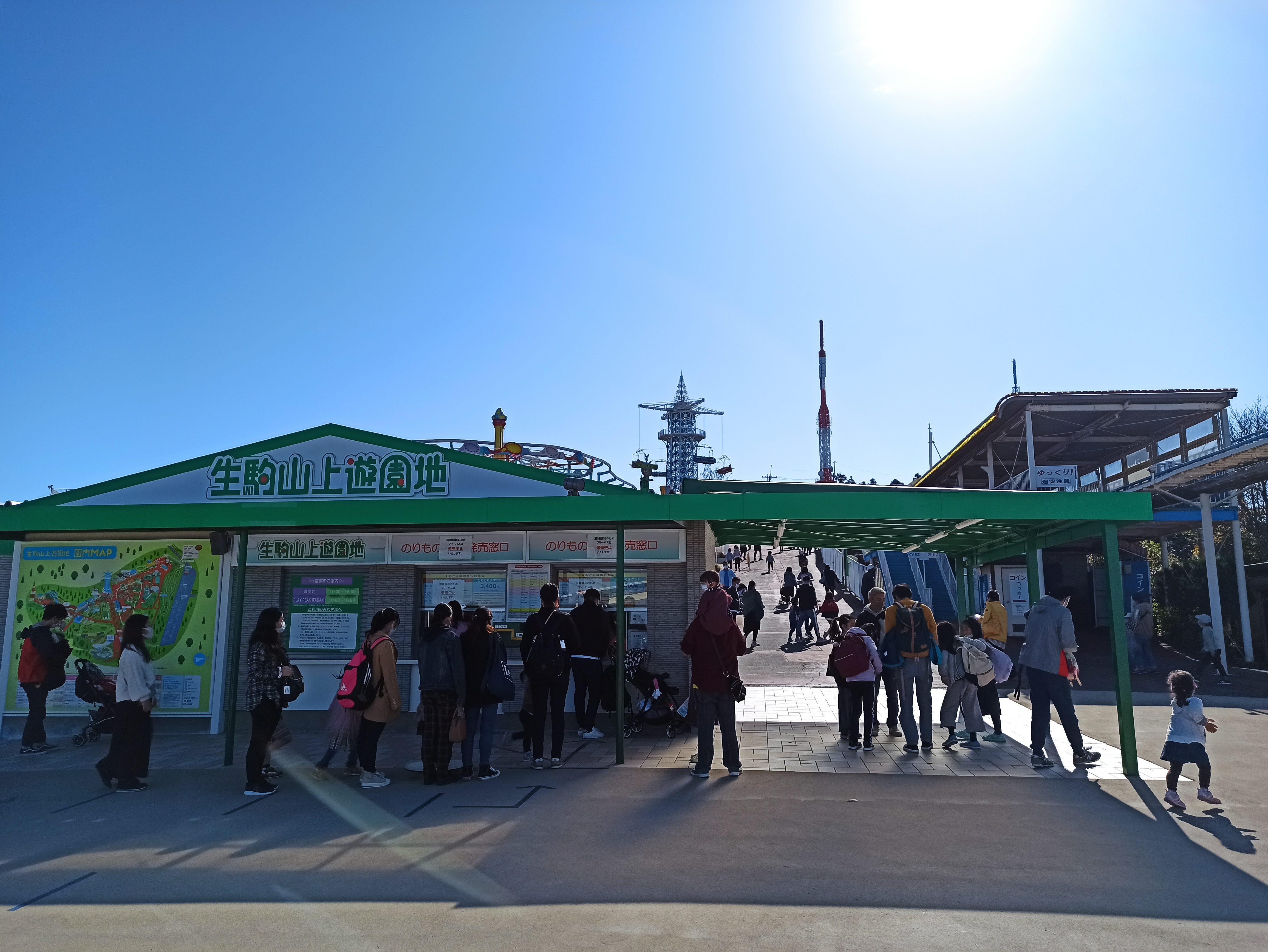 チケット売り場