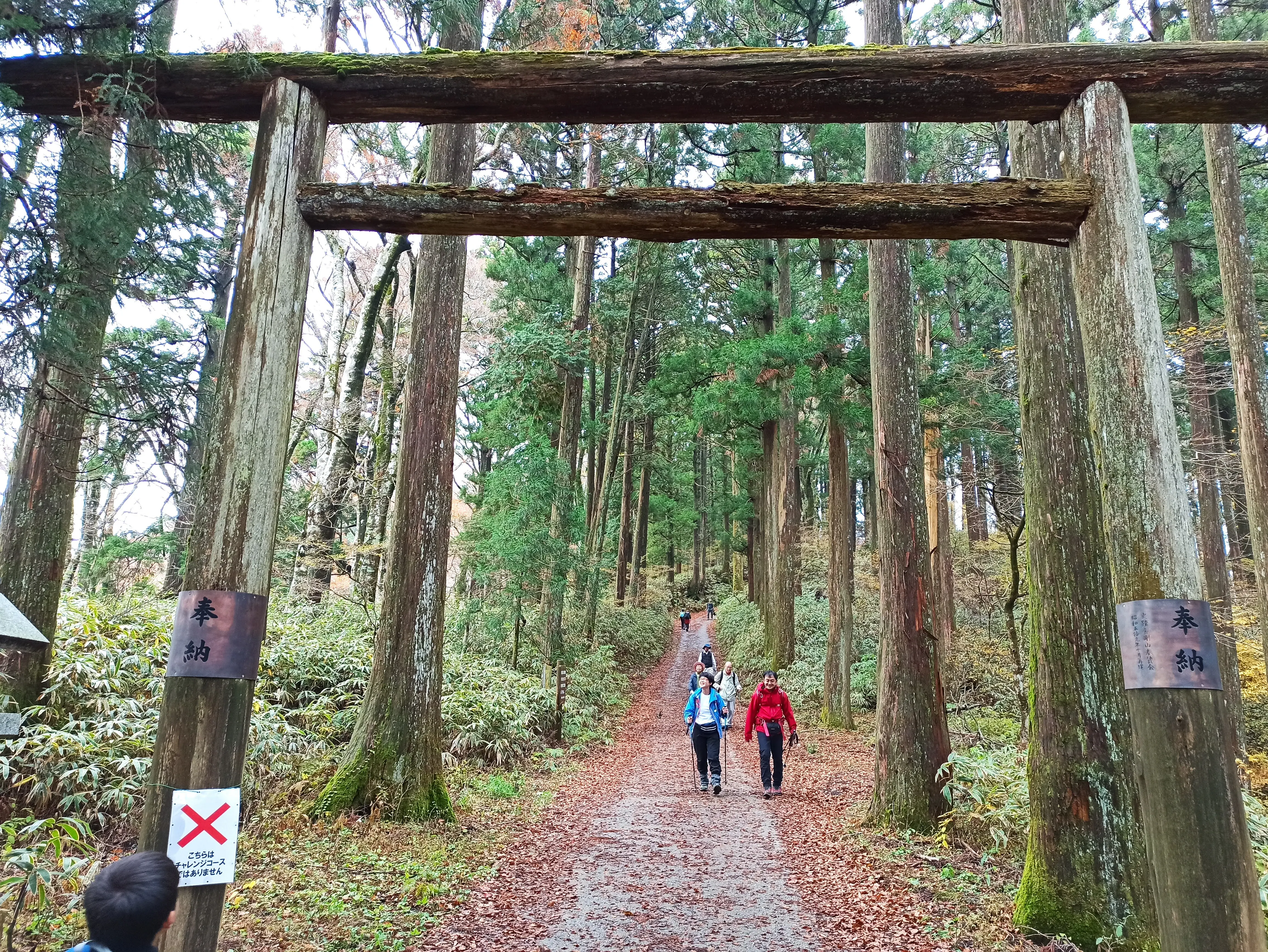 鳥居