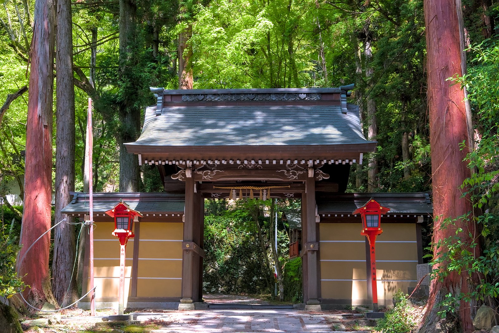 山門