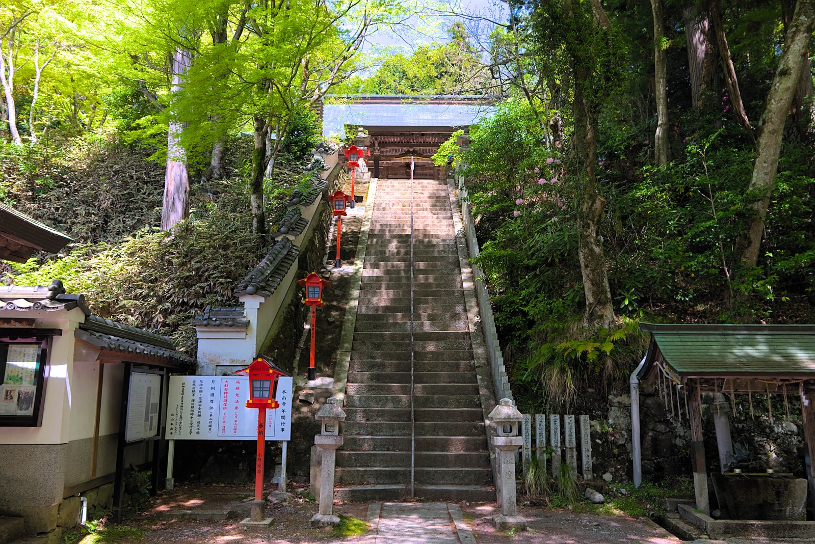 階段