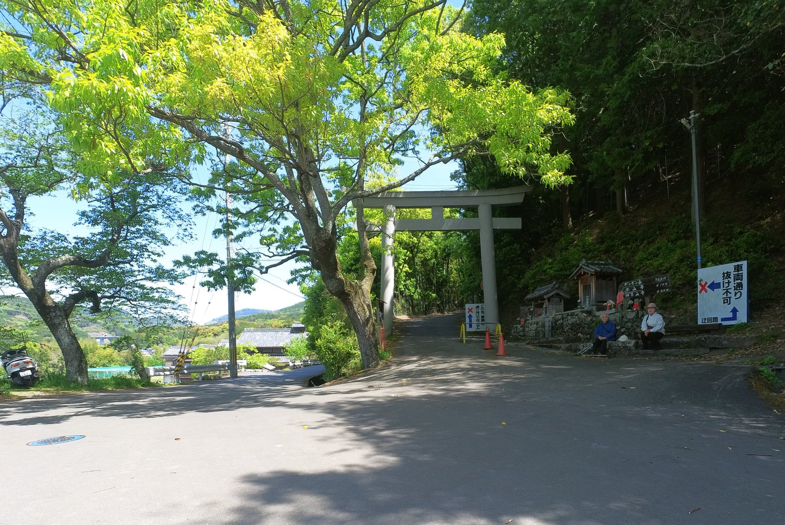 鳥居