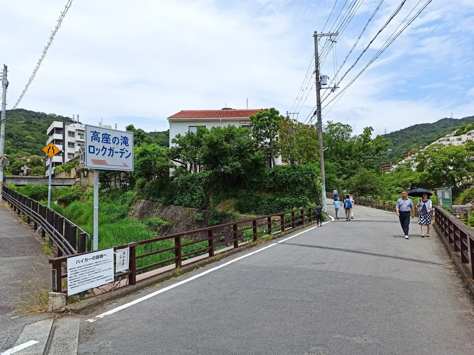 看板