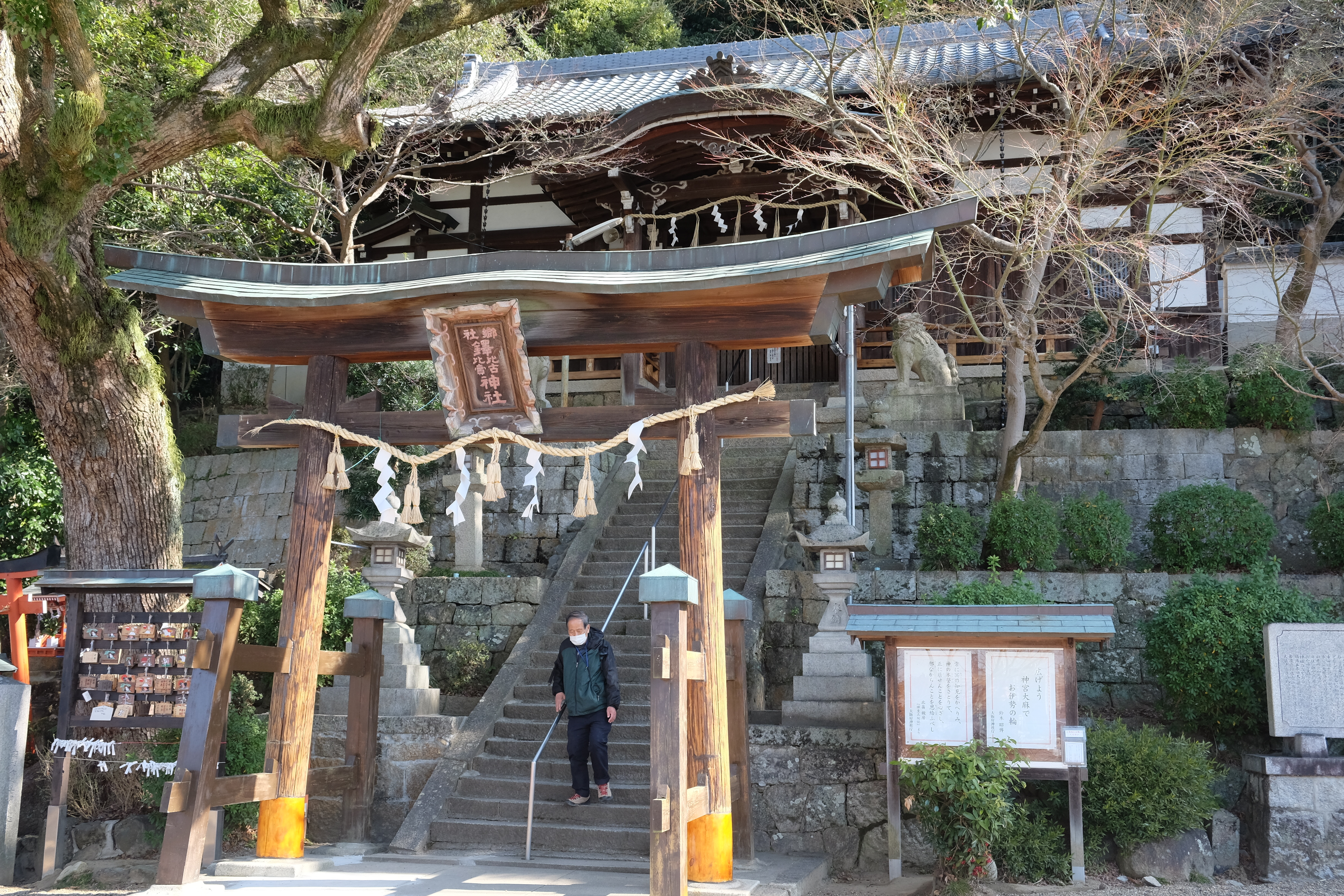 鐸比古鐸比賣神社