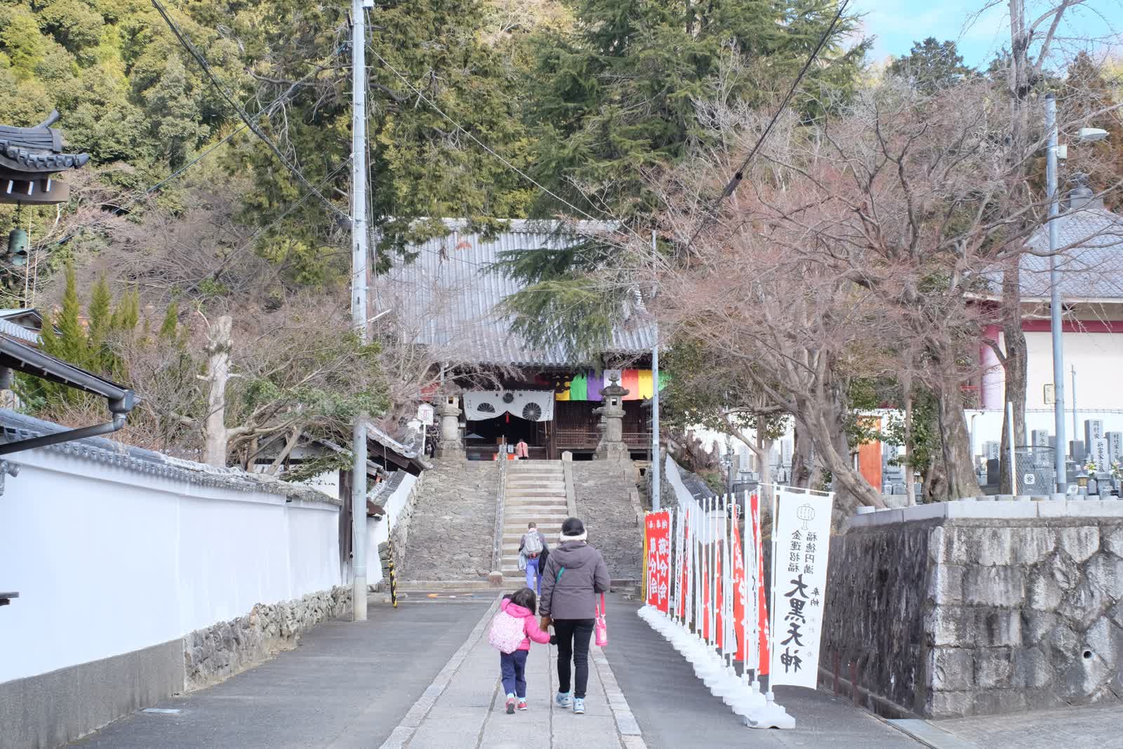 宝積寺境内