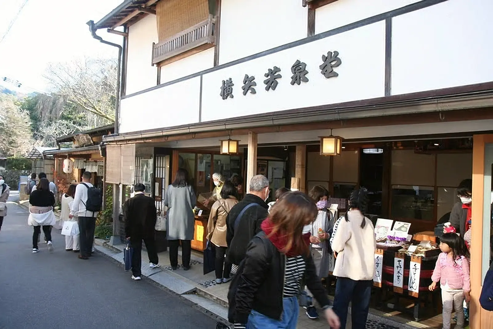 お菓子屋さん
