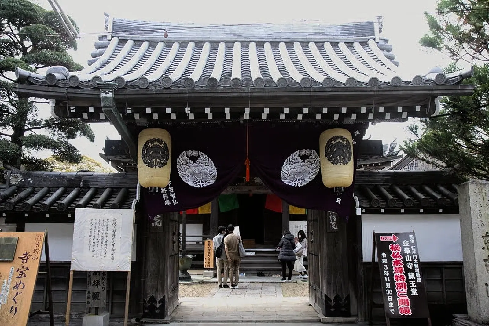 東南院