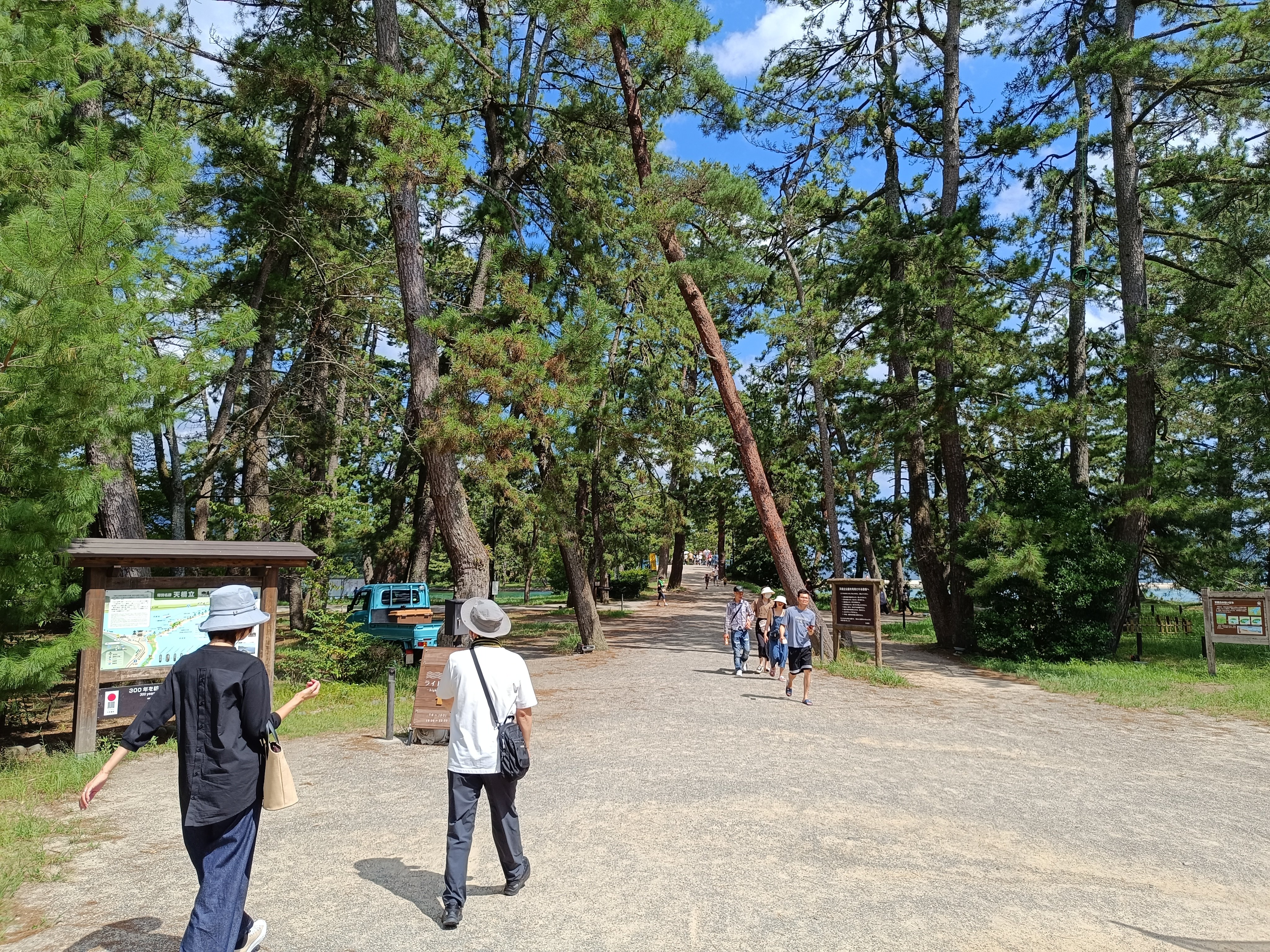 天橋立を歩く