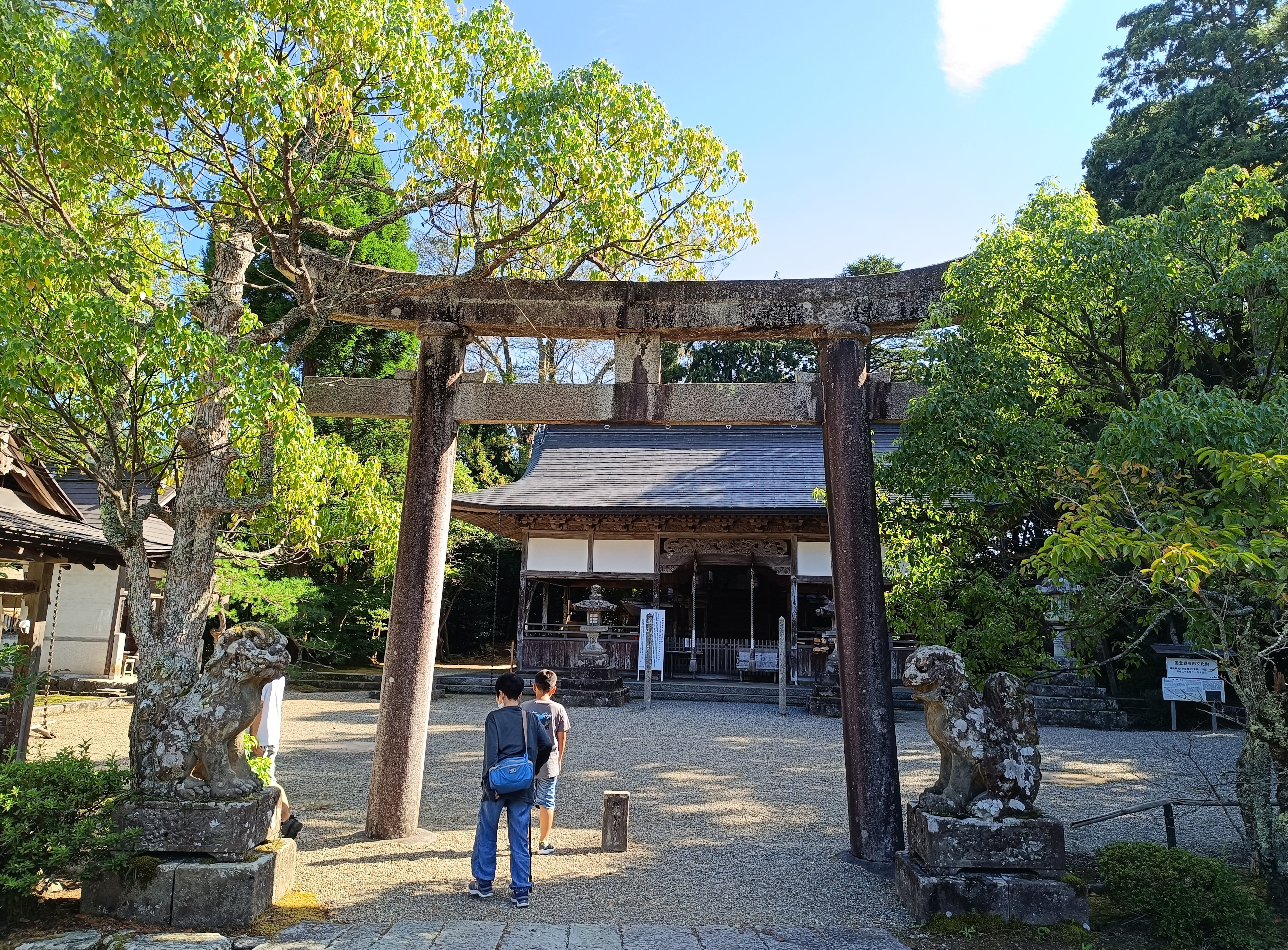 浦嶋神社の鳥居