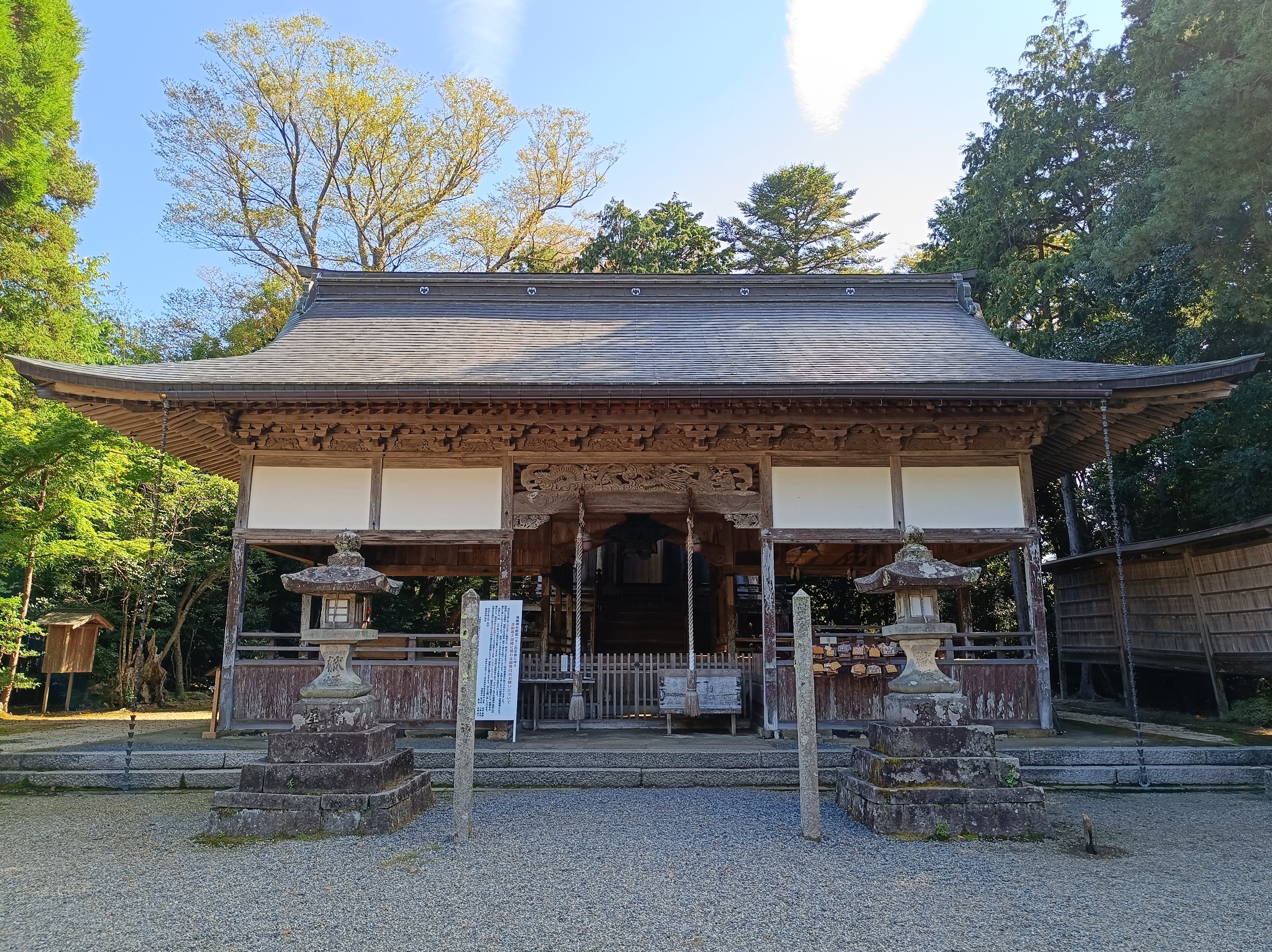 浦嶋神社本殿
