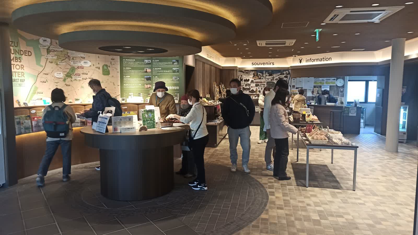 ビジターセンターの中