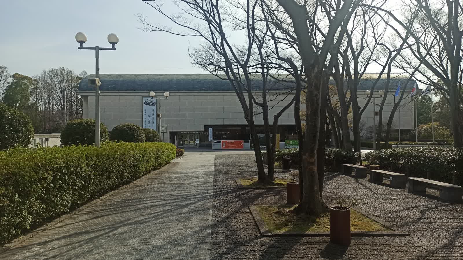 堺市博物館