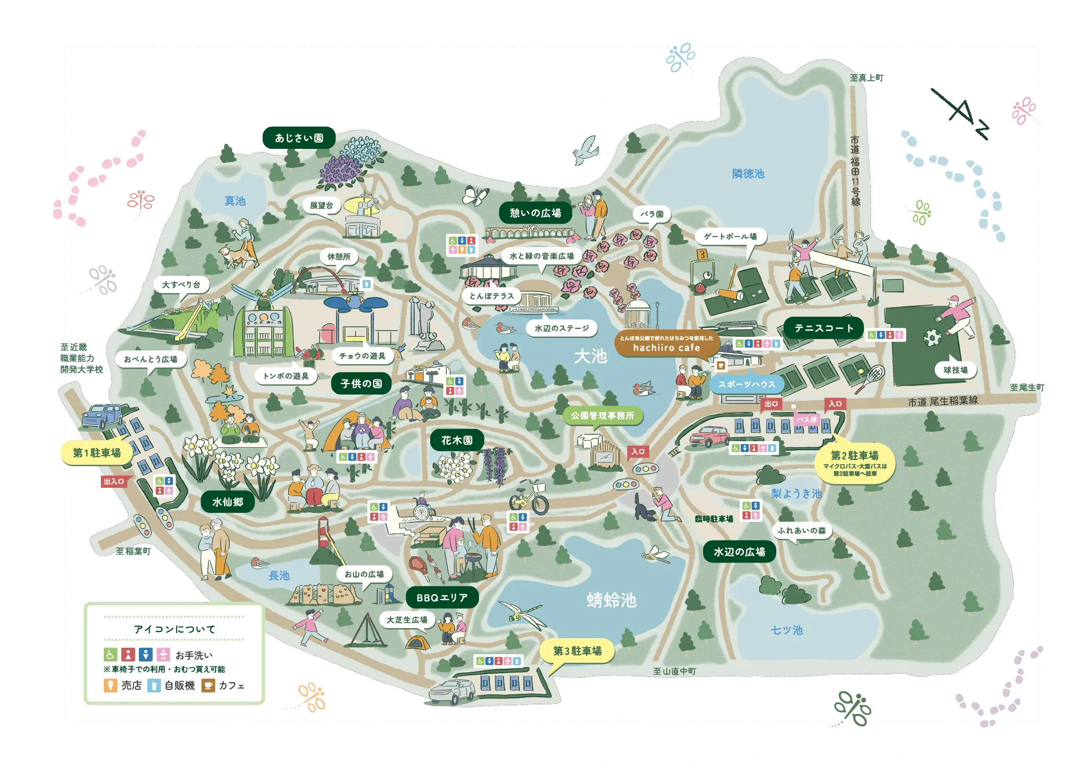 蜻蛉池公園マップ