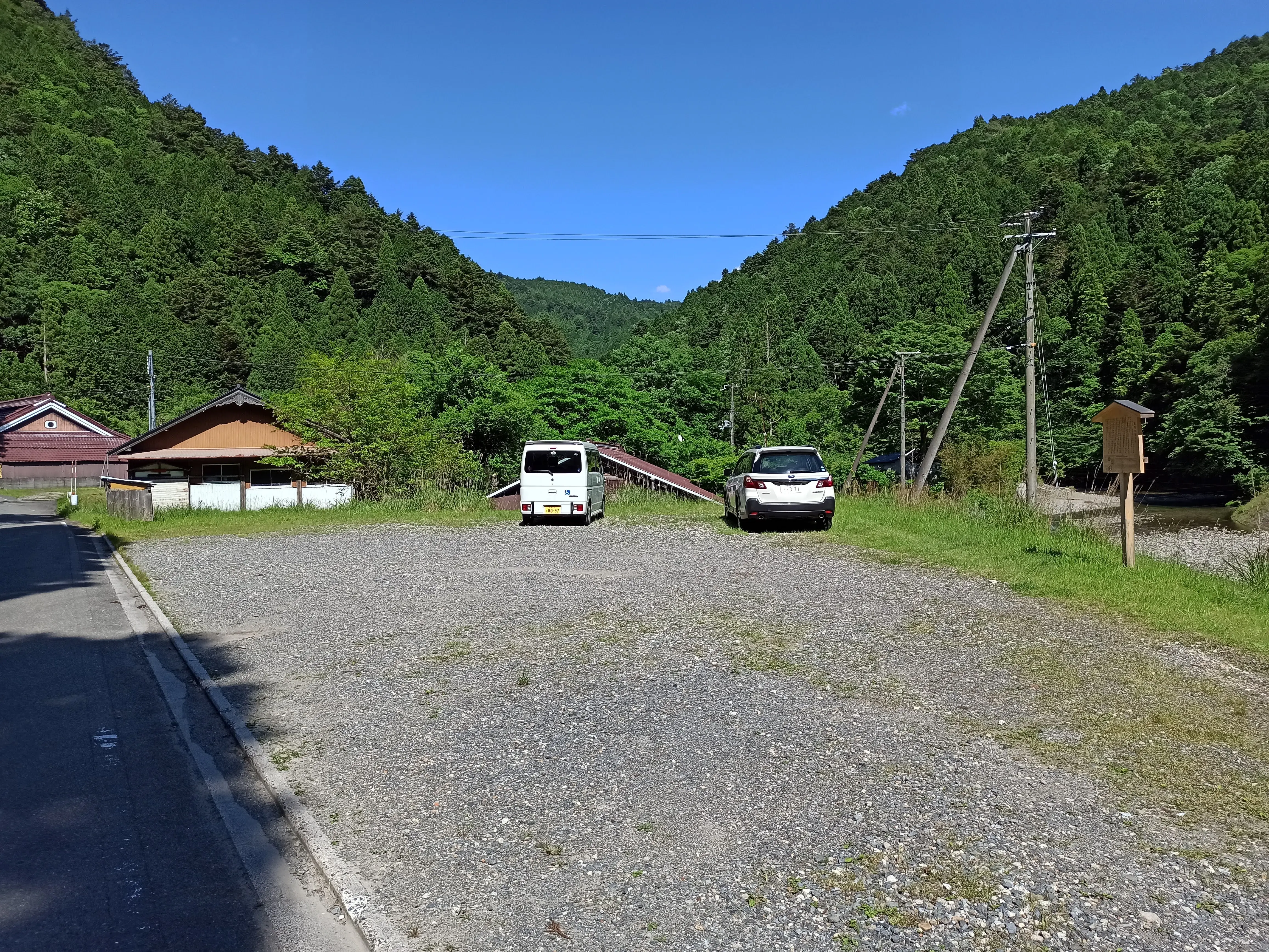 駐車スペース