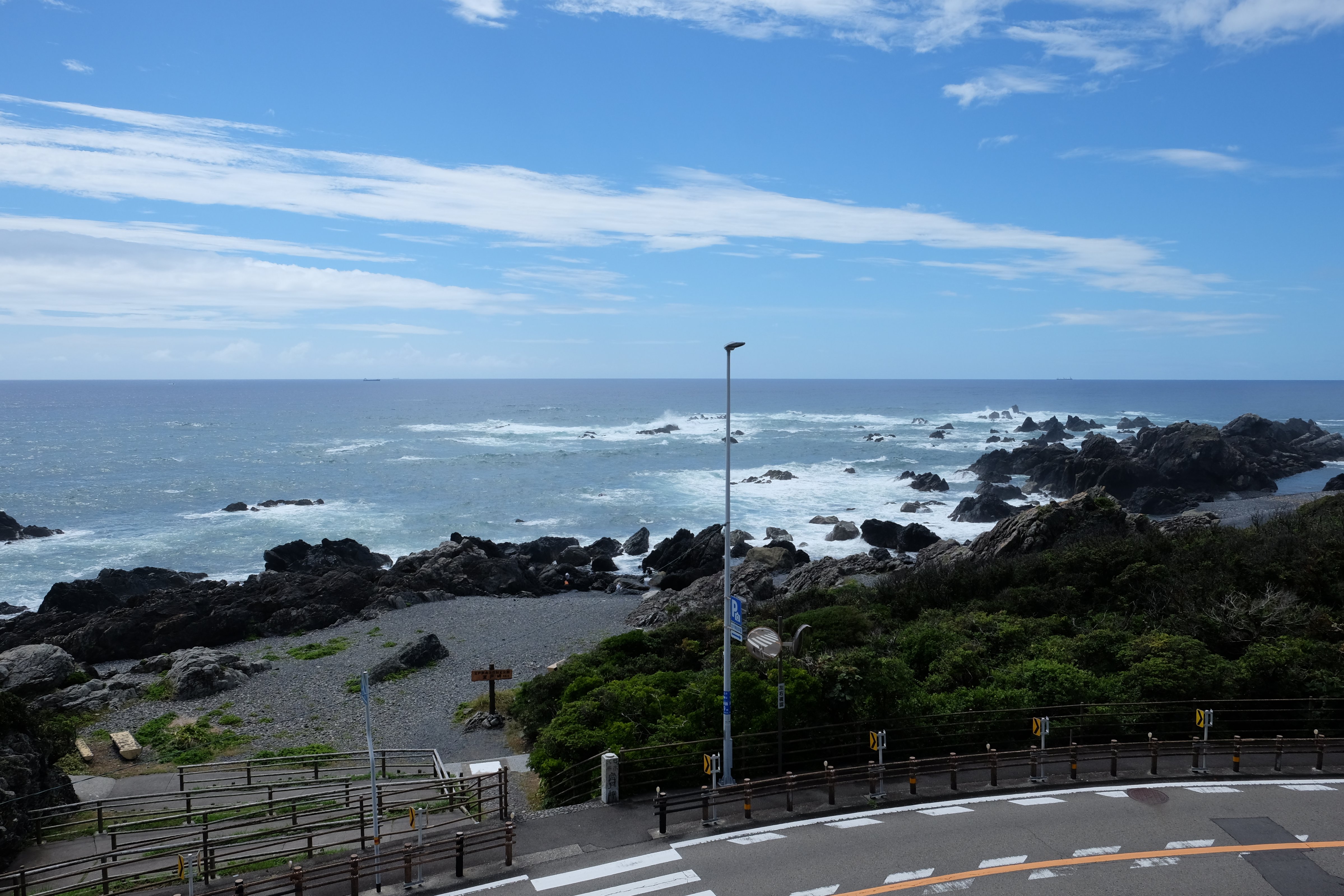 室戸岬から太平洋を望む