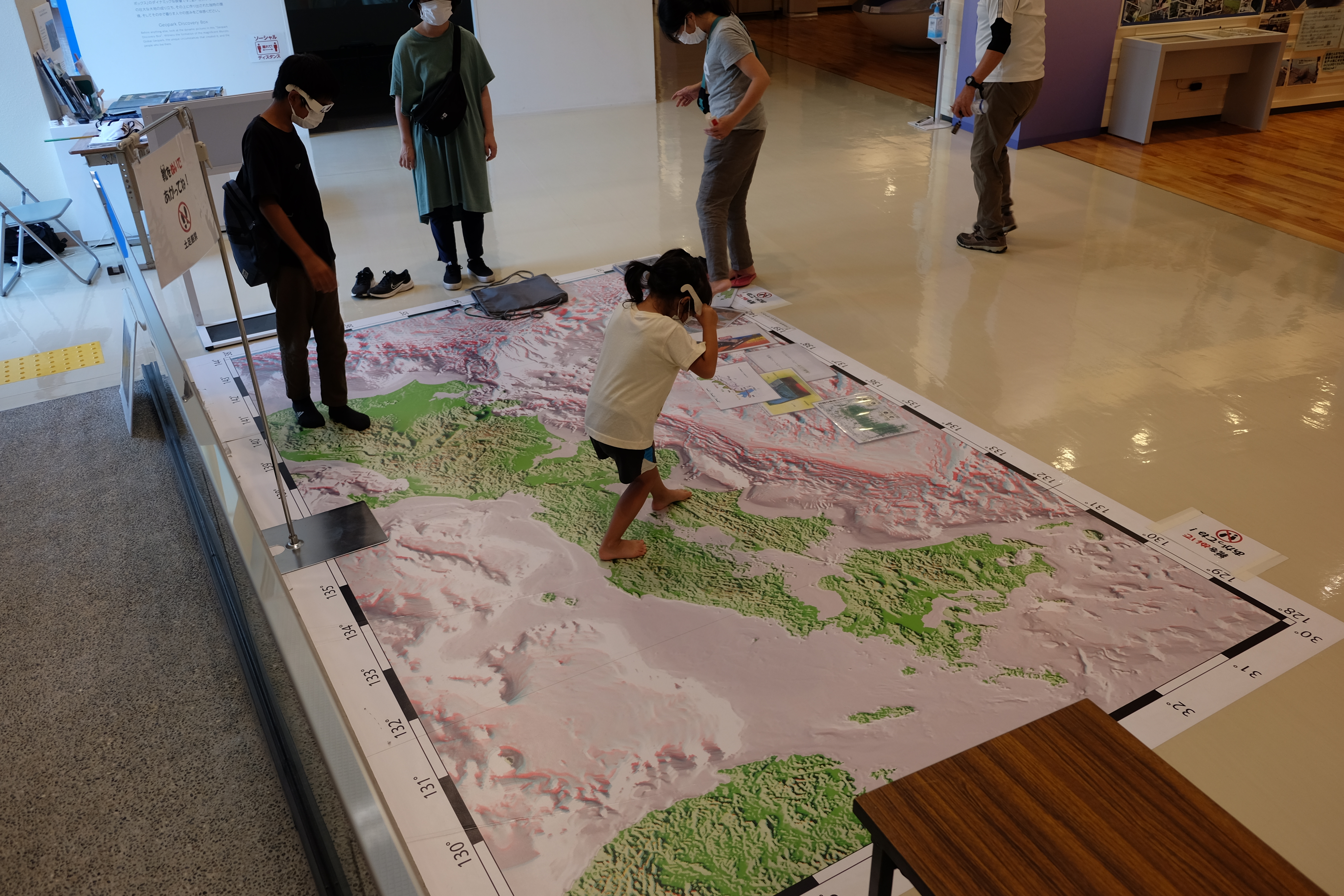 3Dメガネで見る地形