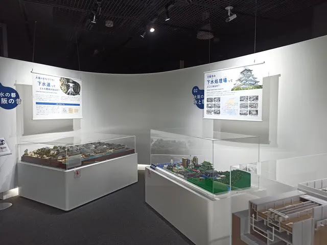 レゴの展示